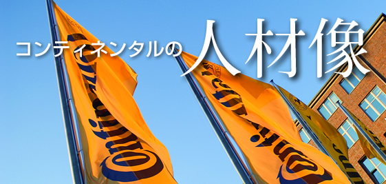 l}lW[ReBl^̐lޑ